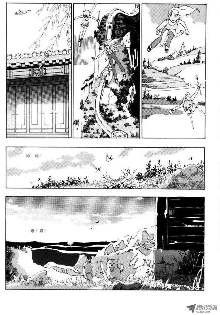 第3卷06