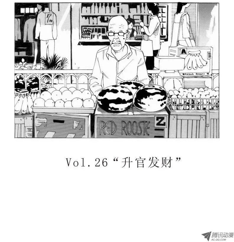 第3卷07