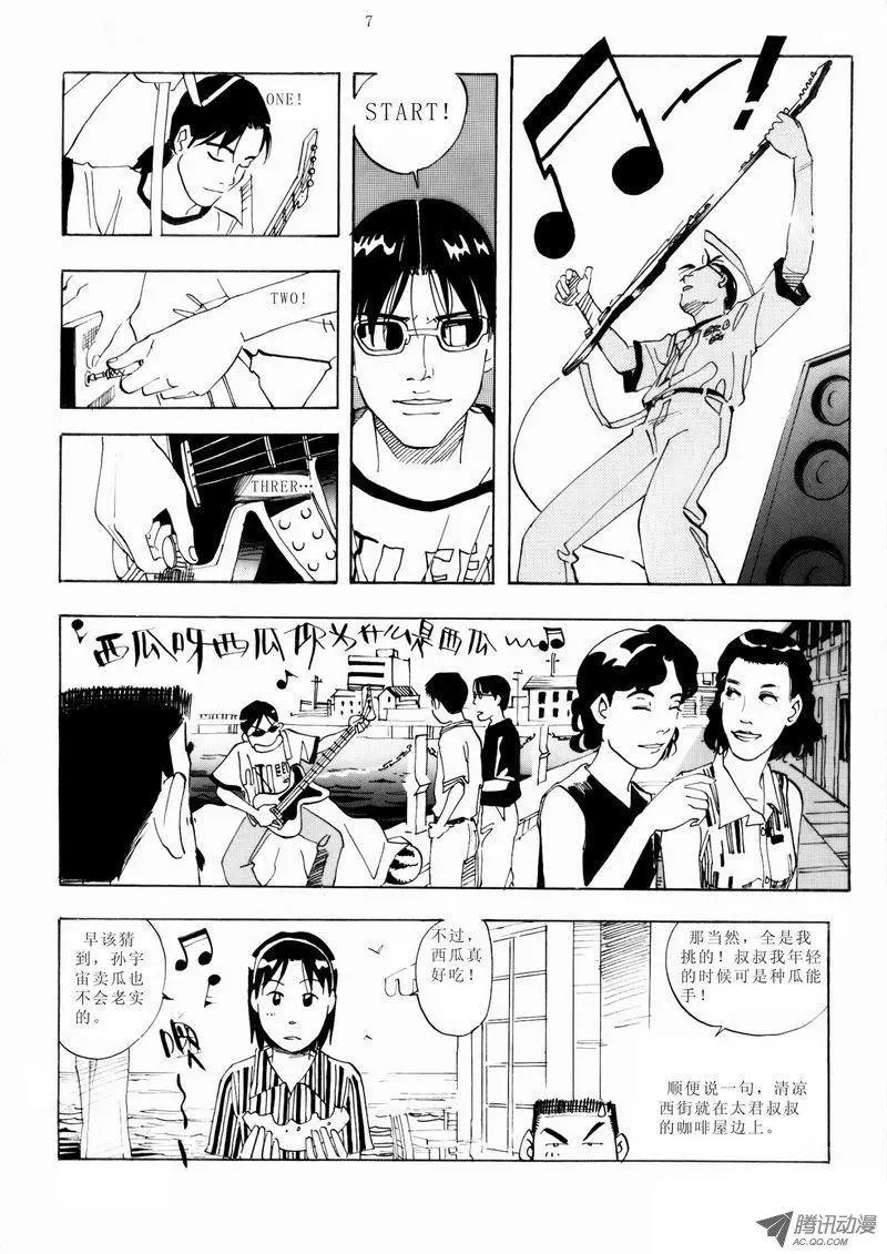 第3卷07