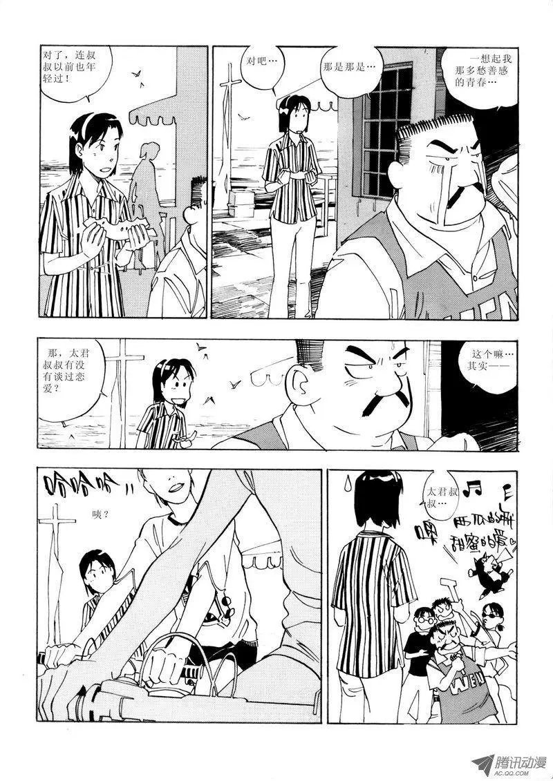 第3卷07