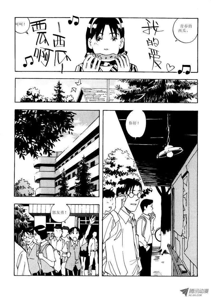 第3卷07