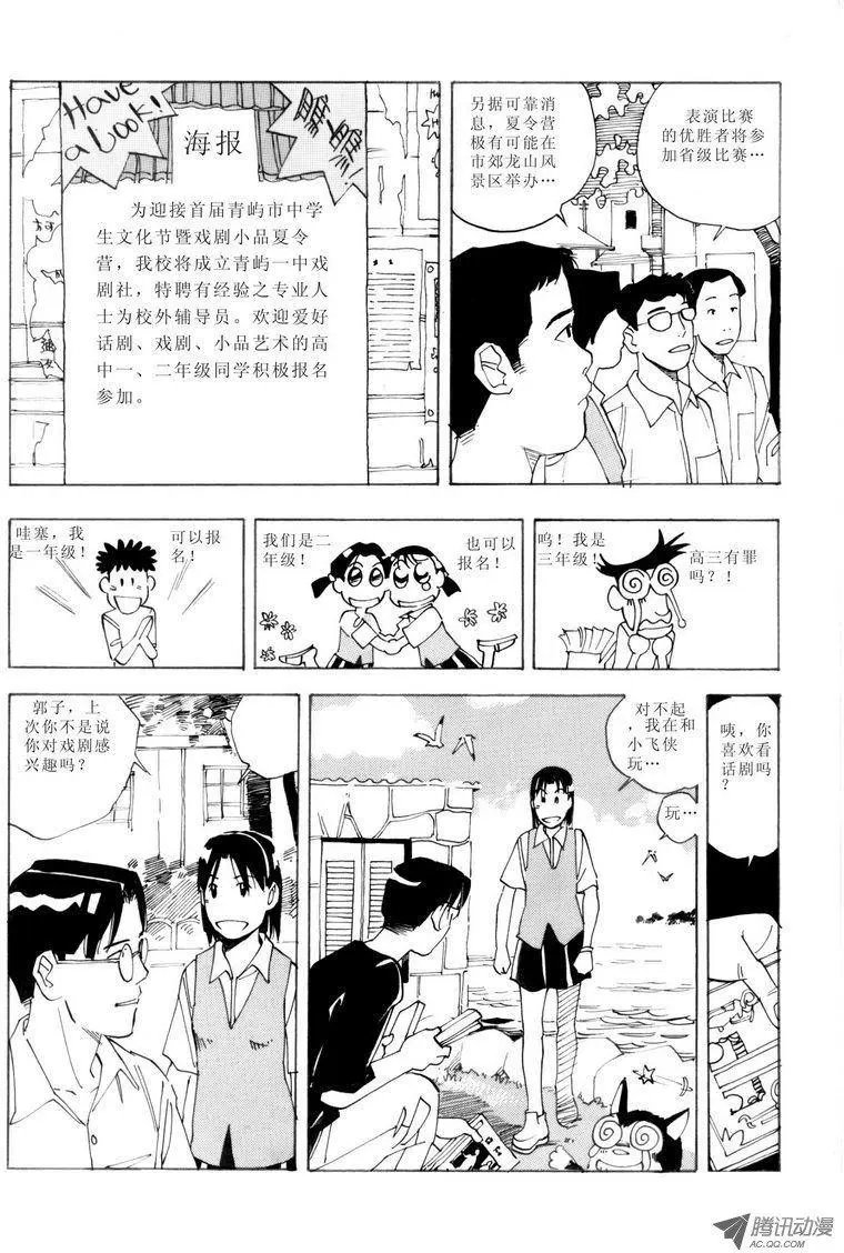 第3卷07