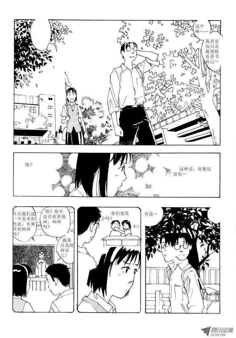 第3卷07