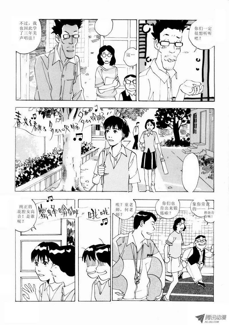 第3卷07