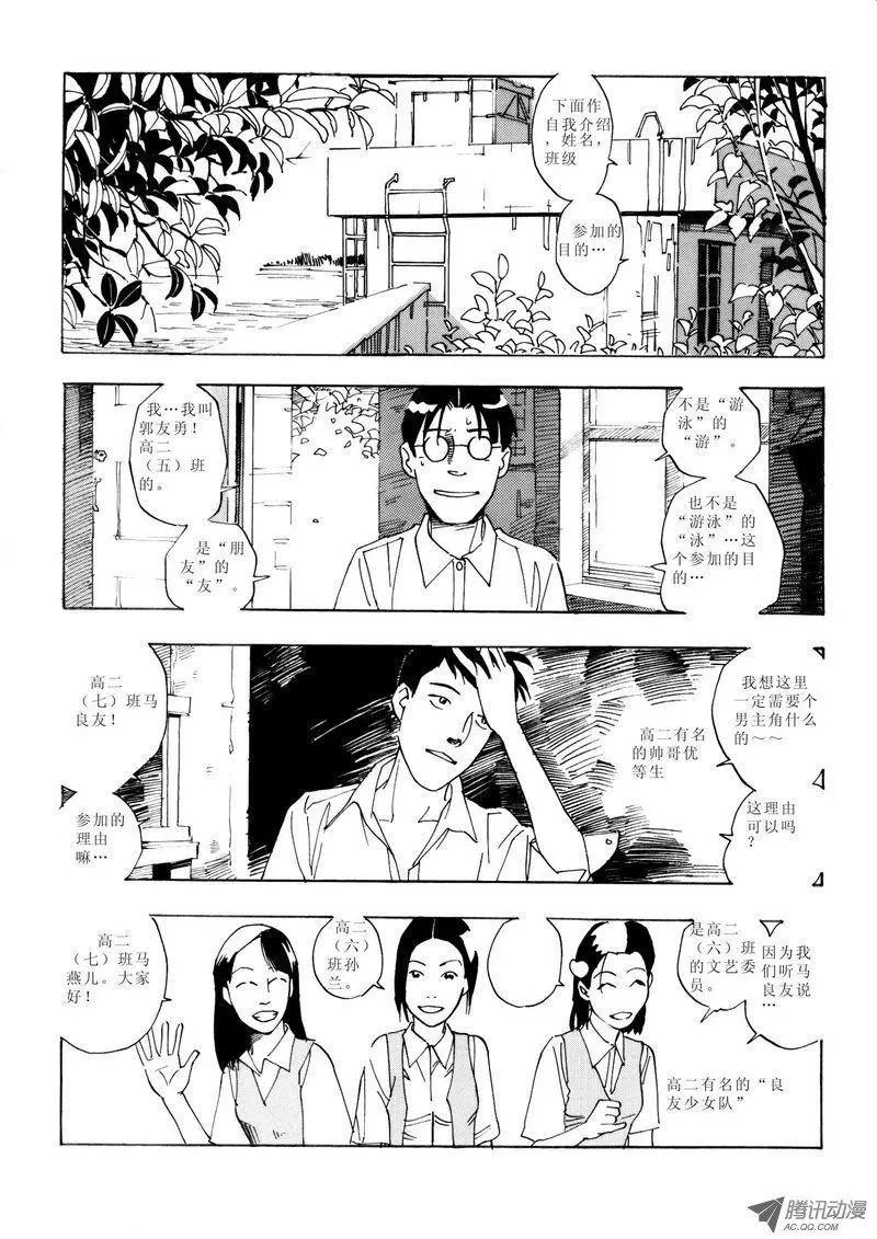 第3卷07