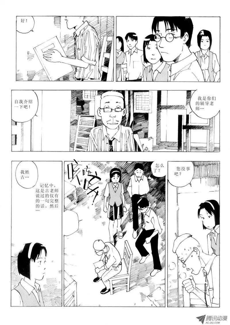 第3卷07