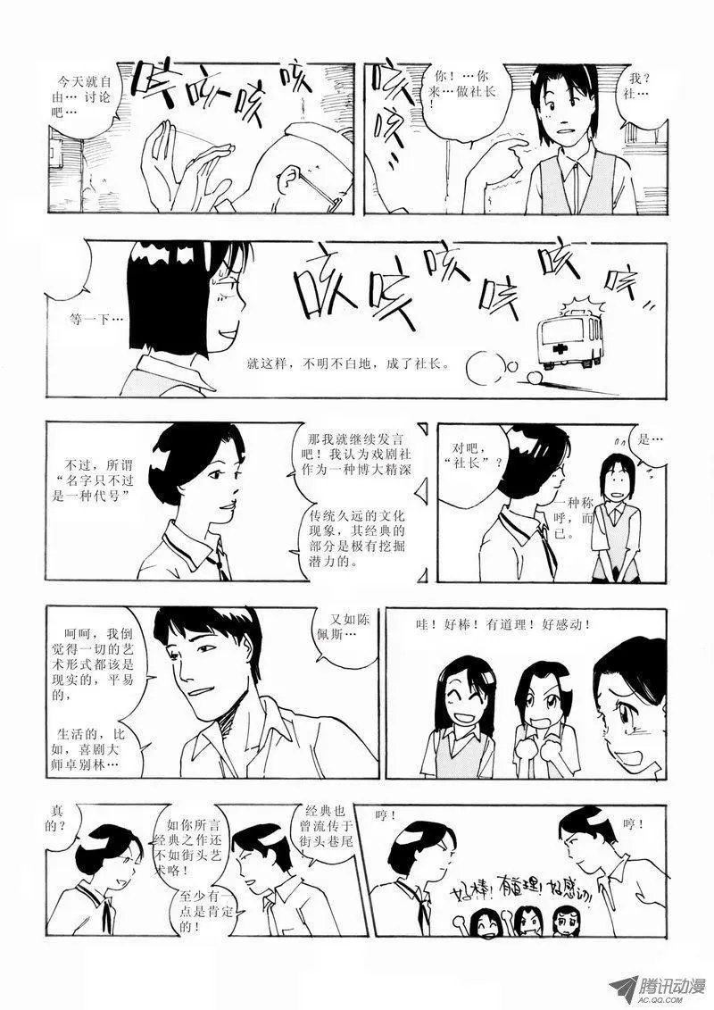 第3卷07