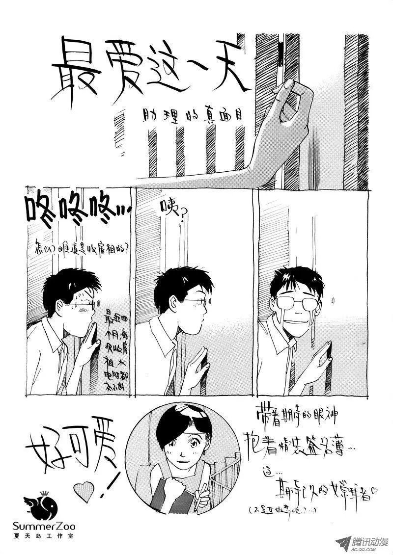 第3卷08