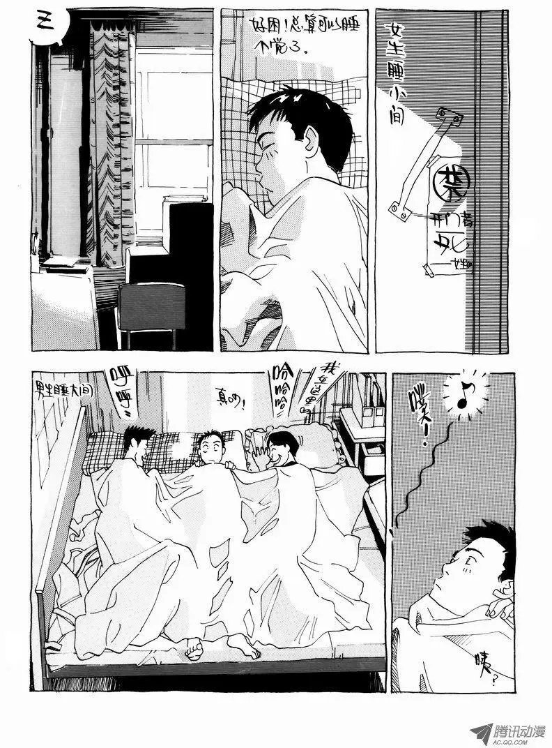 第3卷08