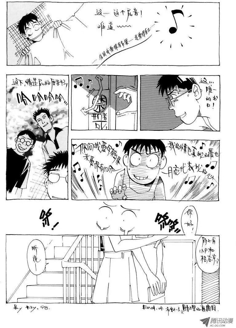 第3卷08