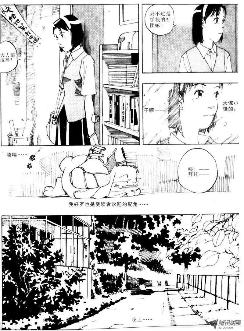 第4卷01