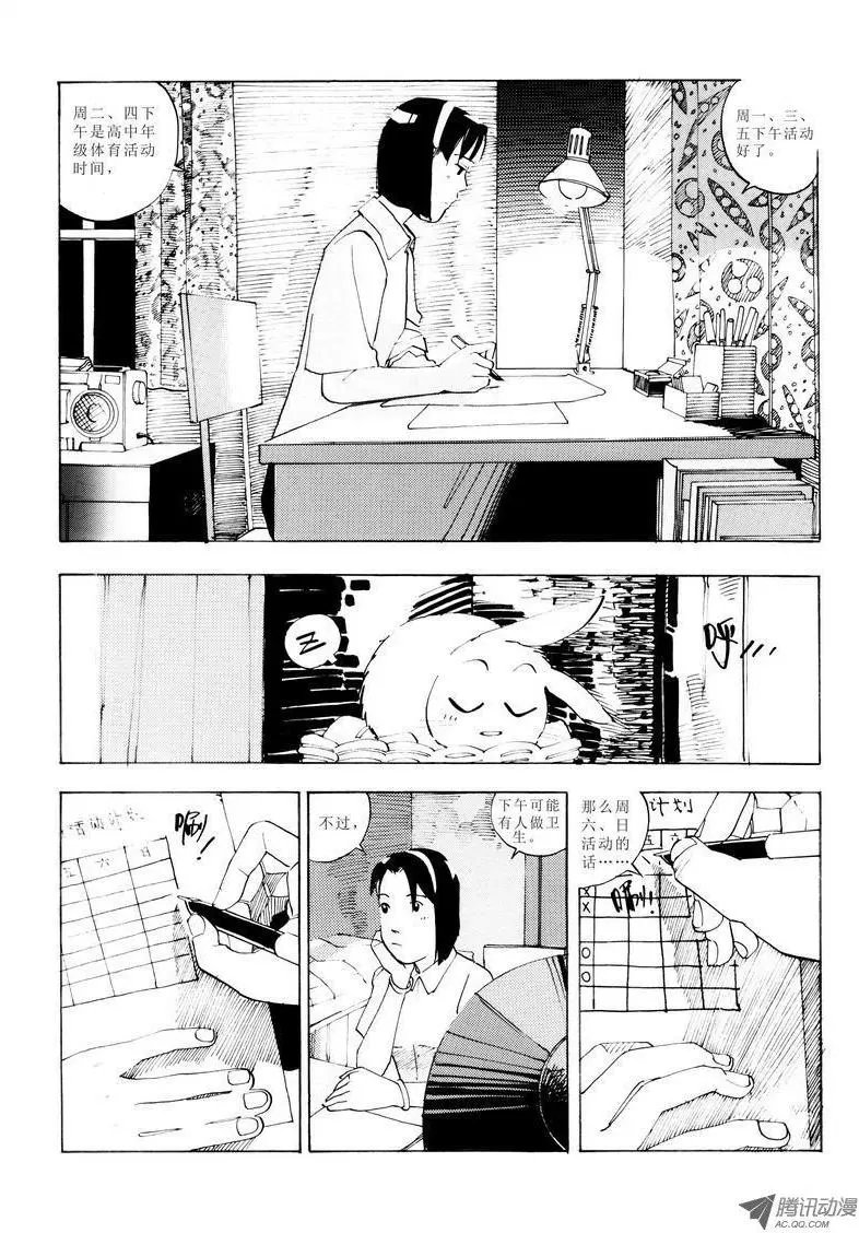第4卷01