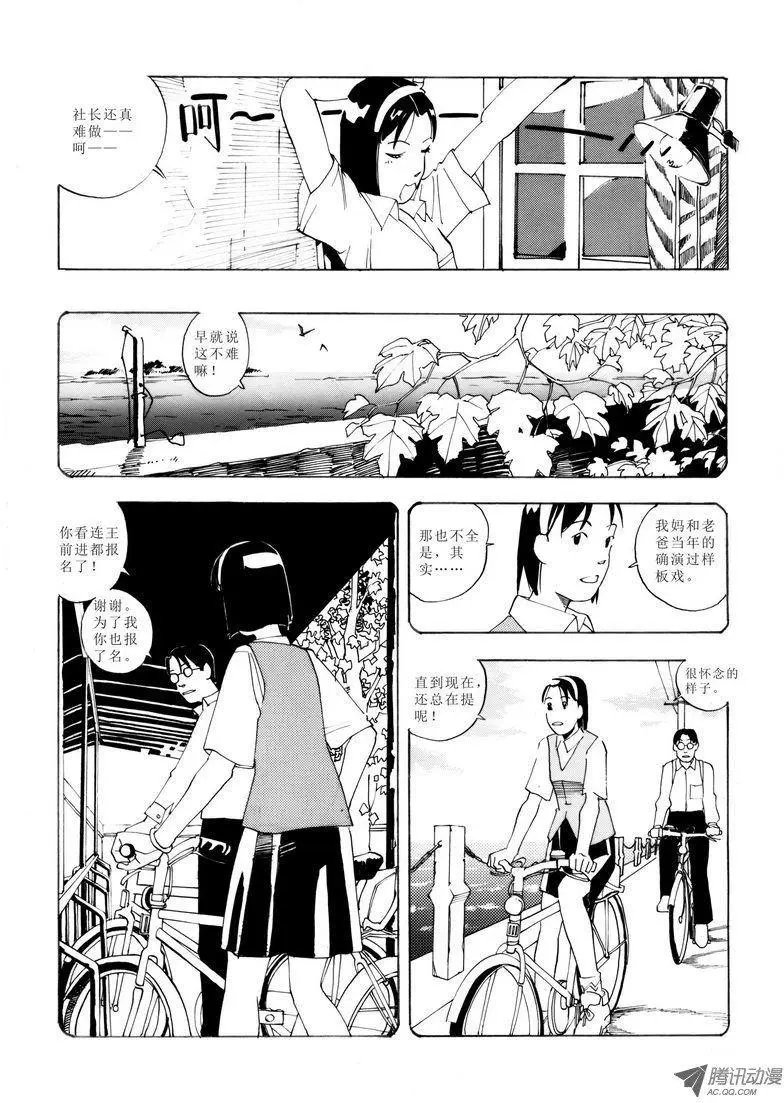 第4卷01