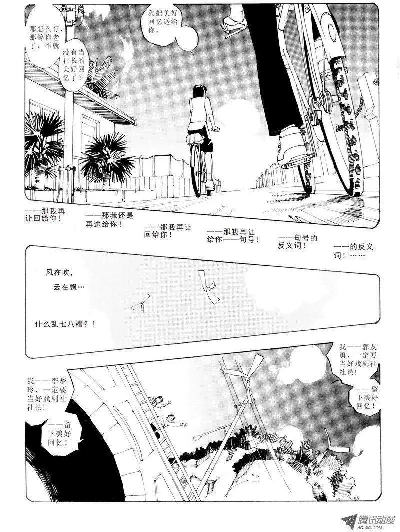 第4卷01