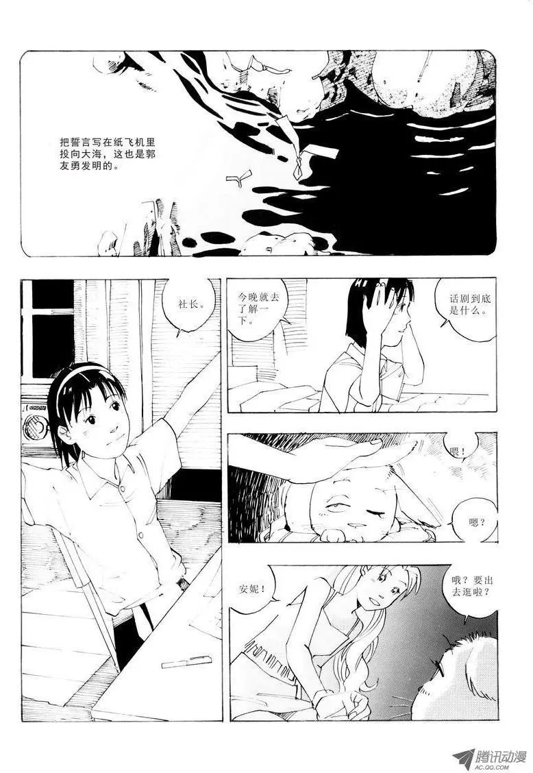 第4卷01