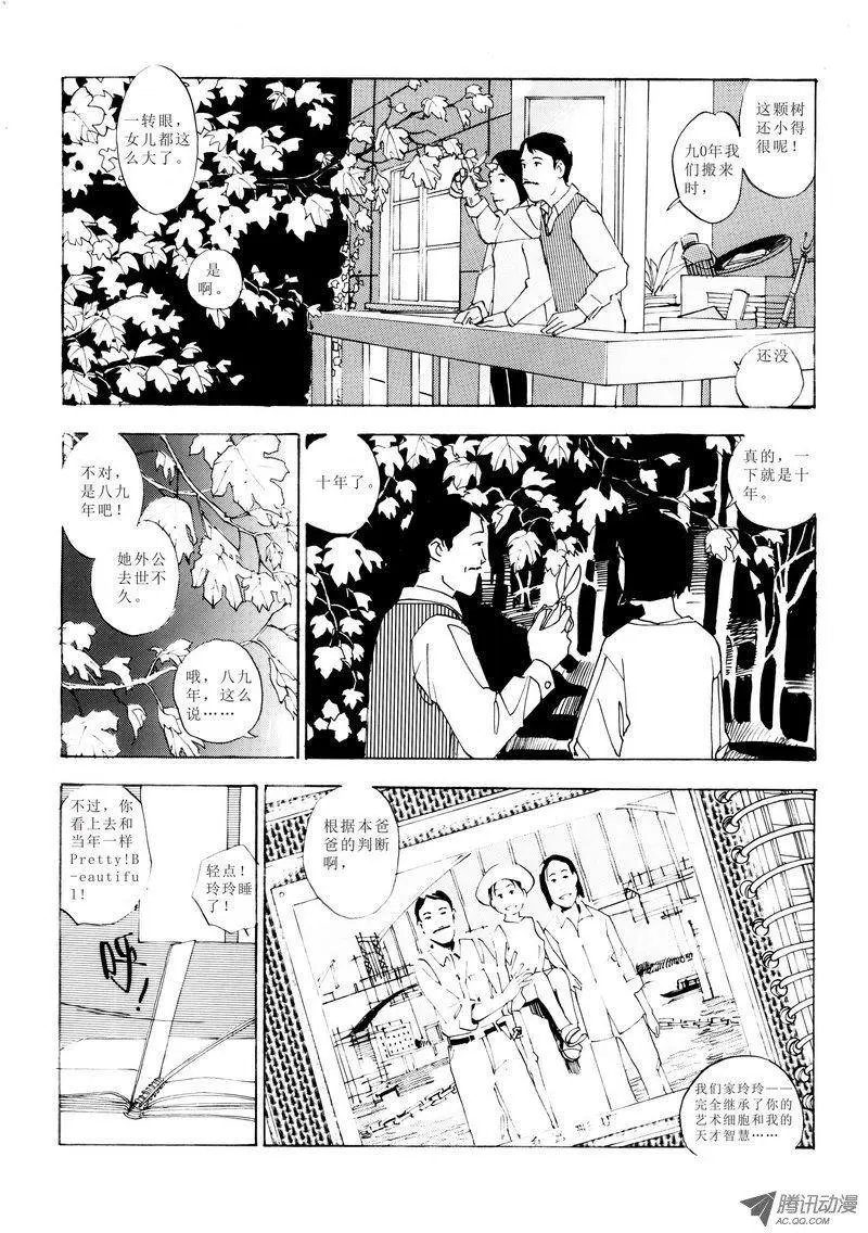 第4卷01