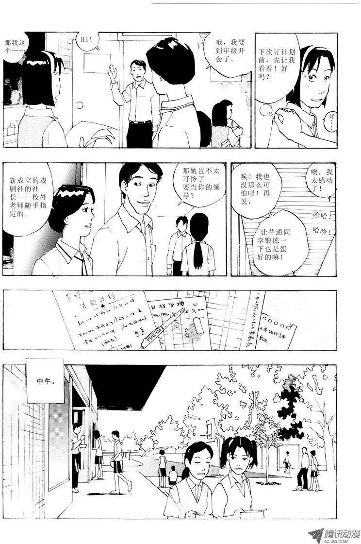 第4卷01