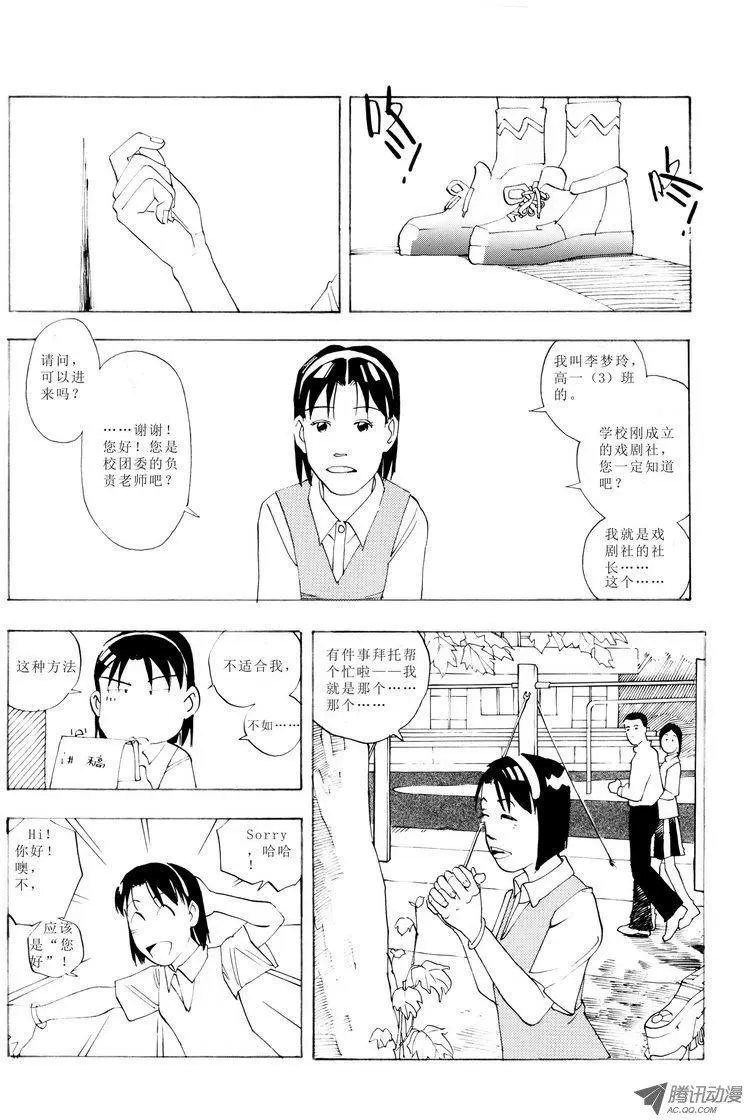 第4卷01