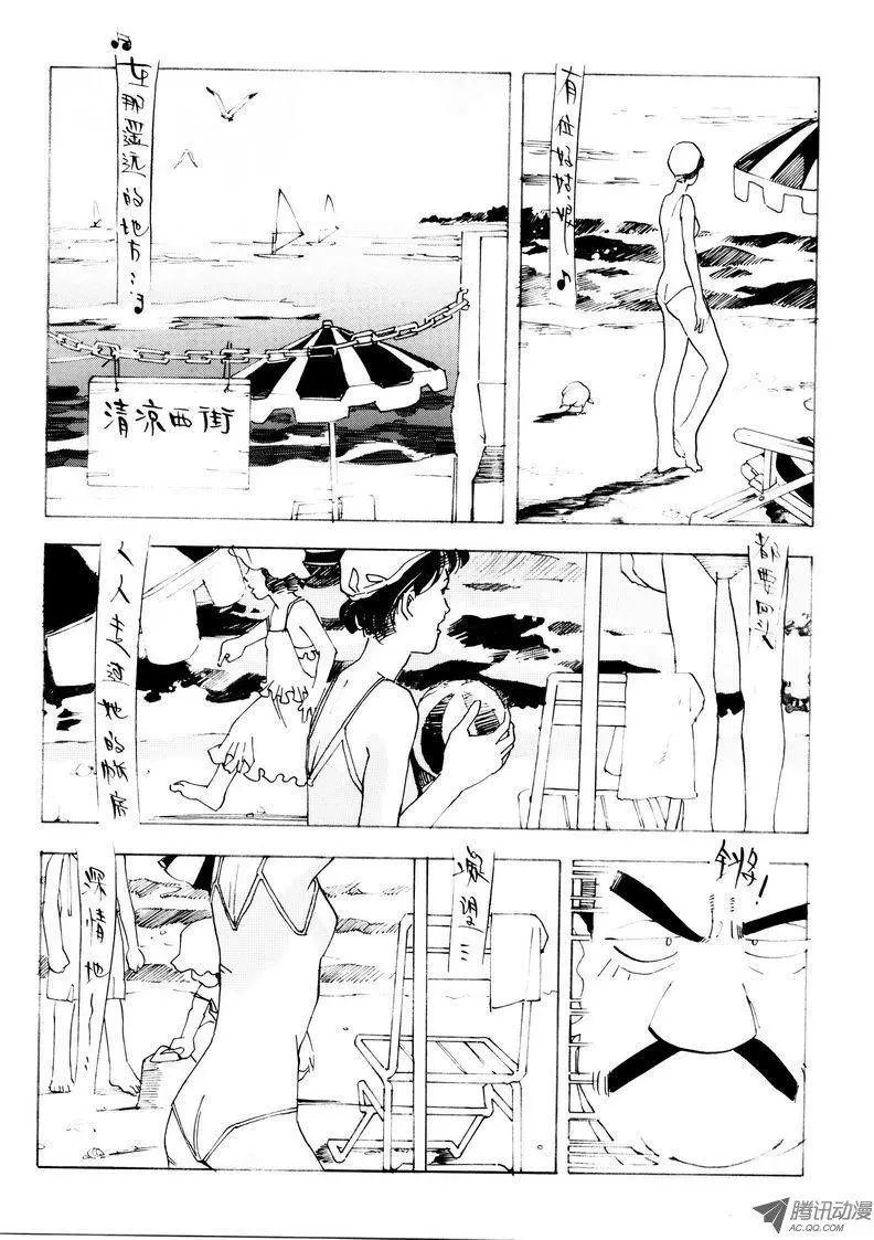 第4卷01