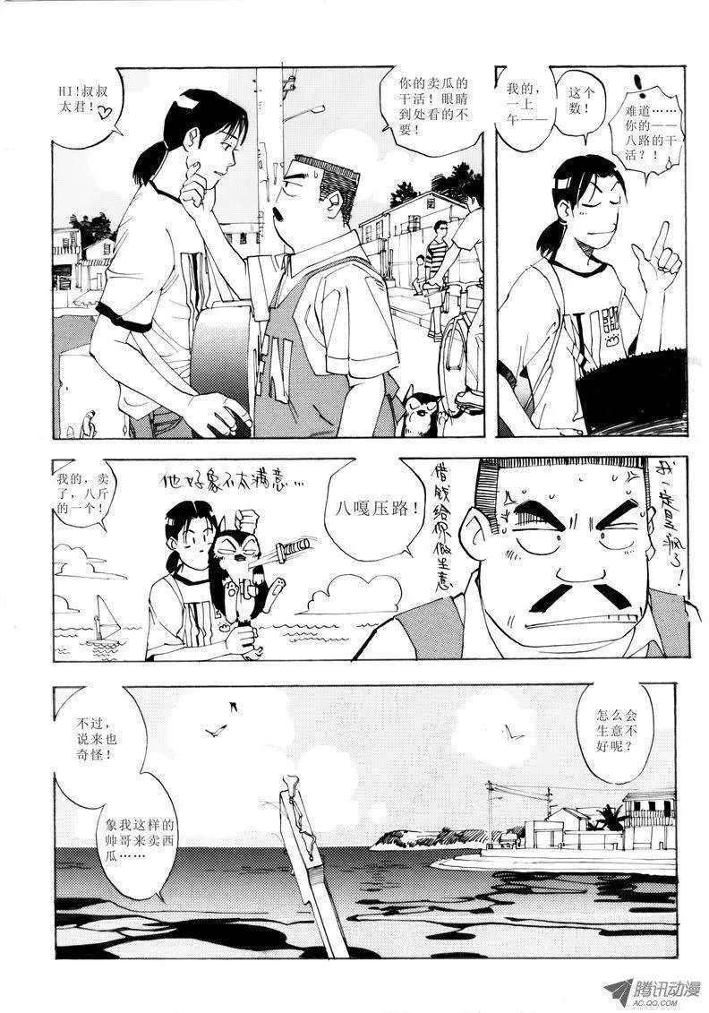 第4卷01