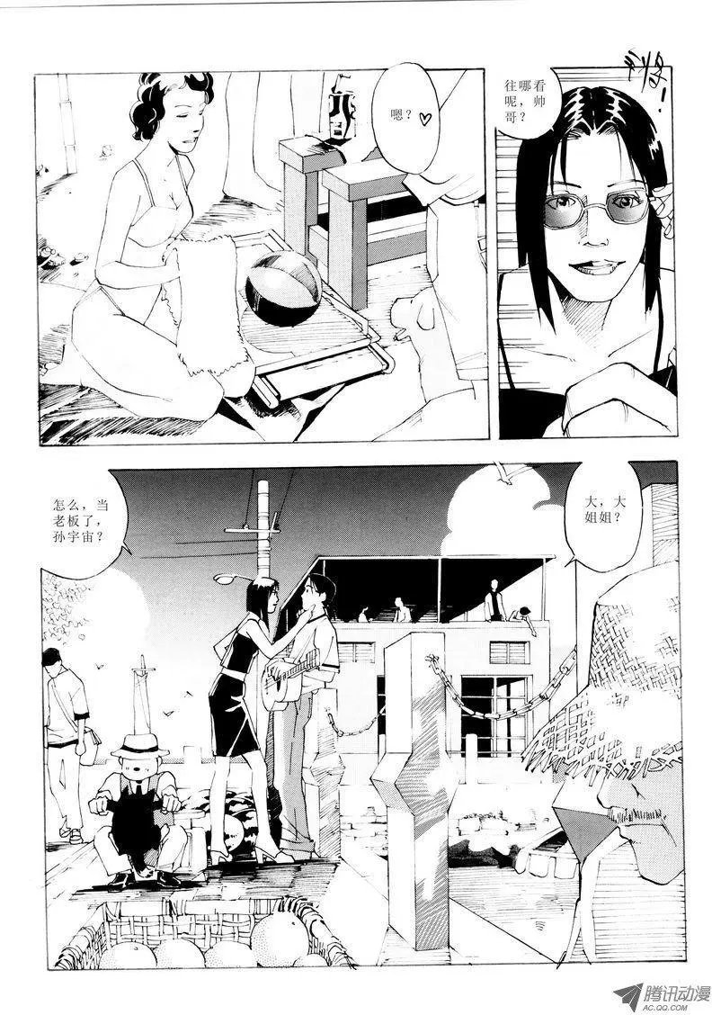 第4卷01