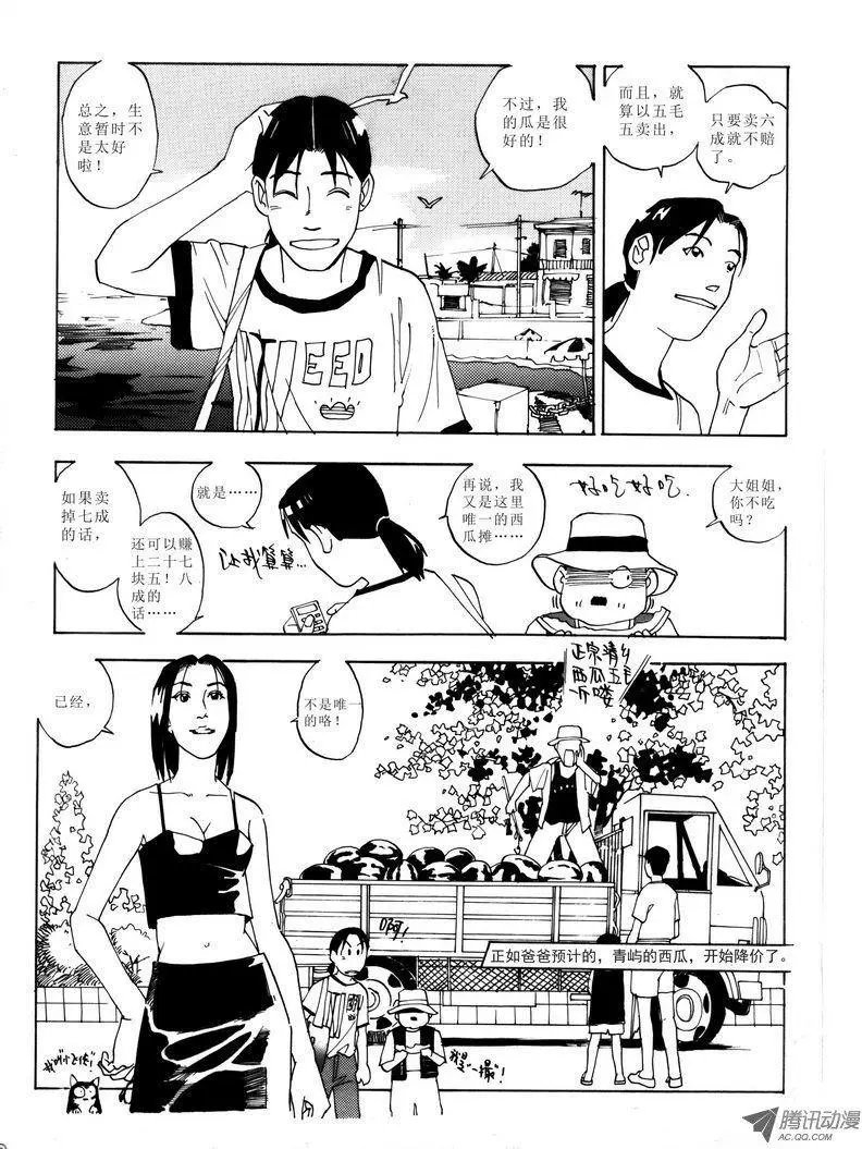 第4卷01