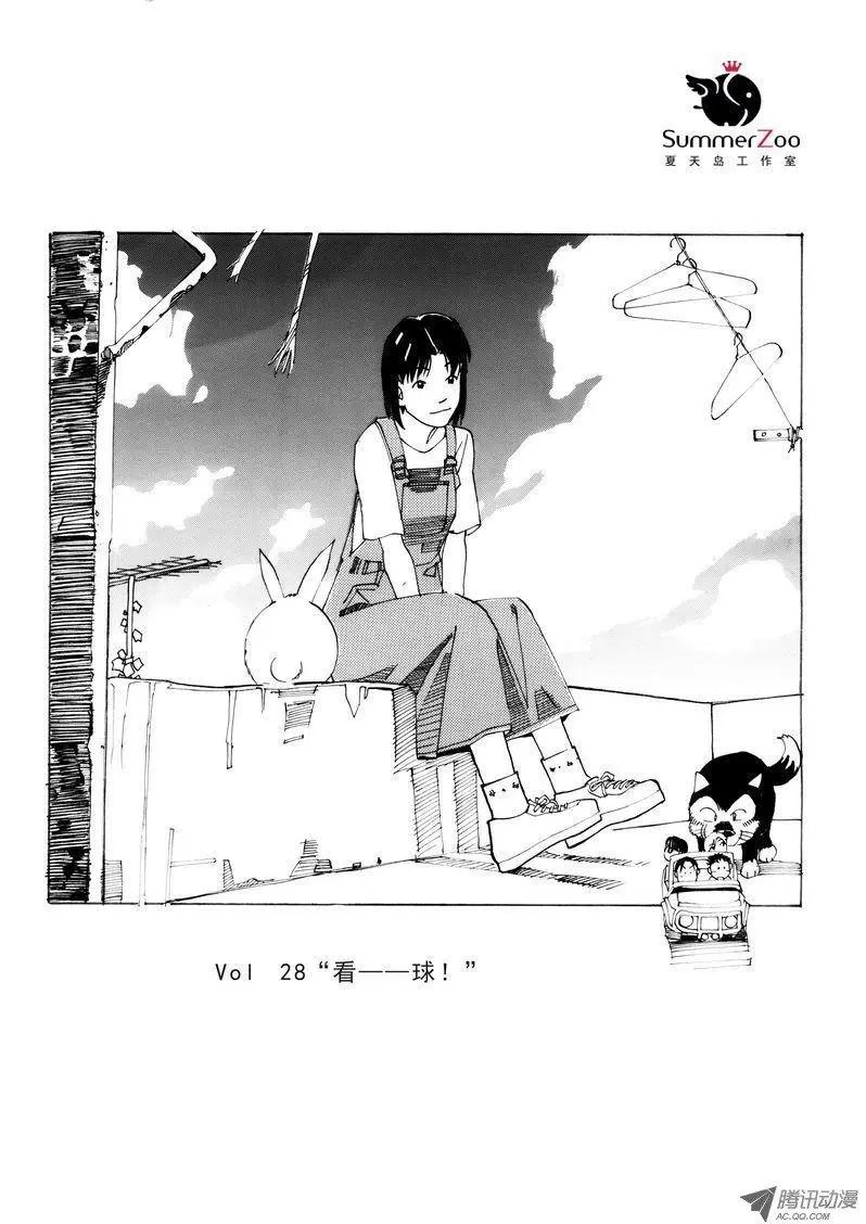 第4卷02