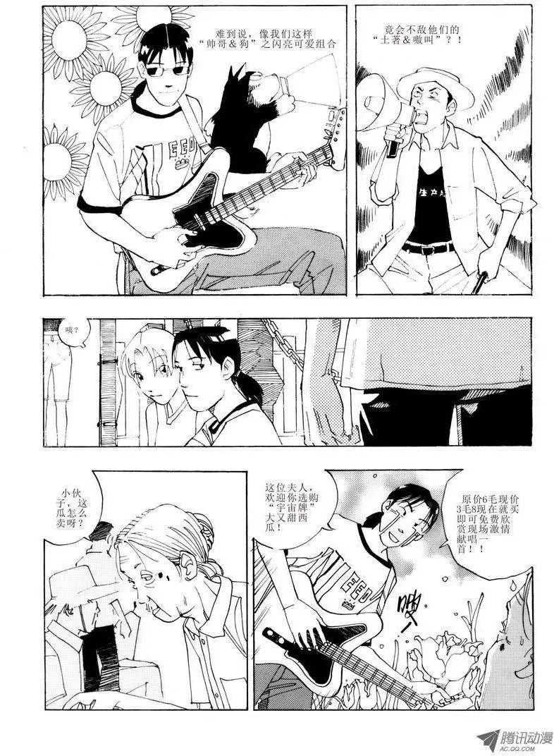 第4卷02