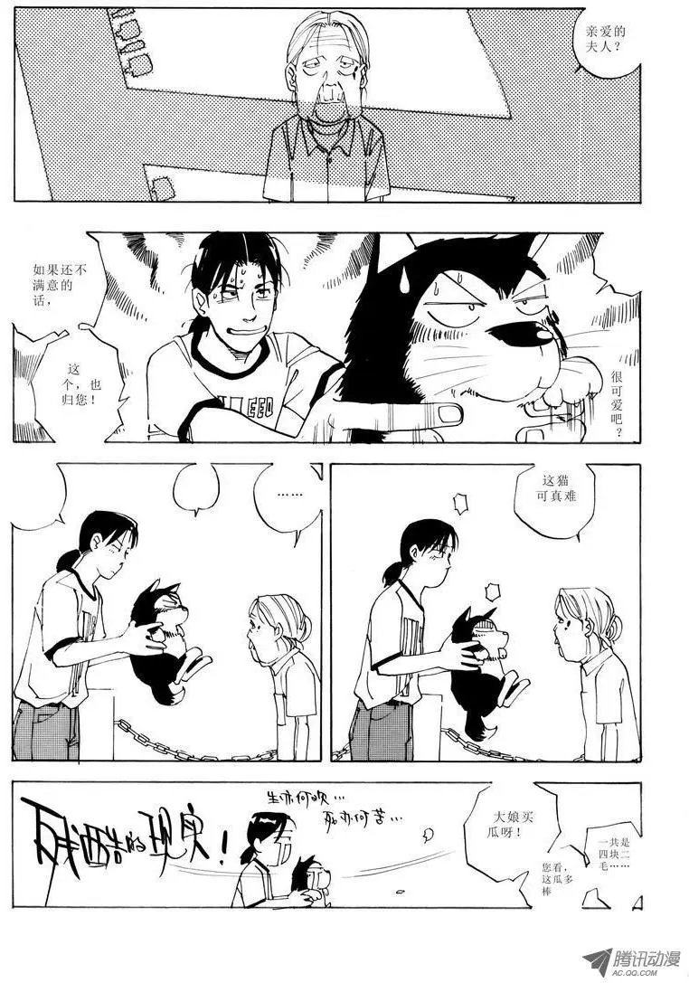 第4卷02