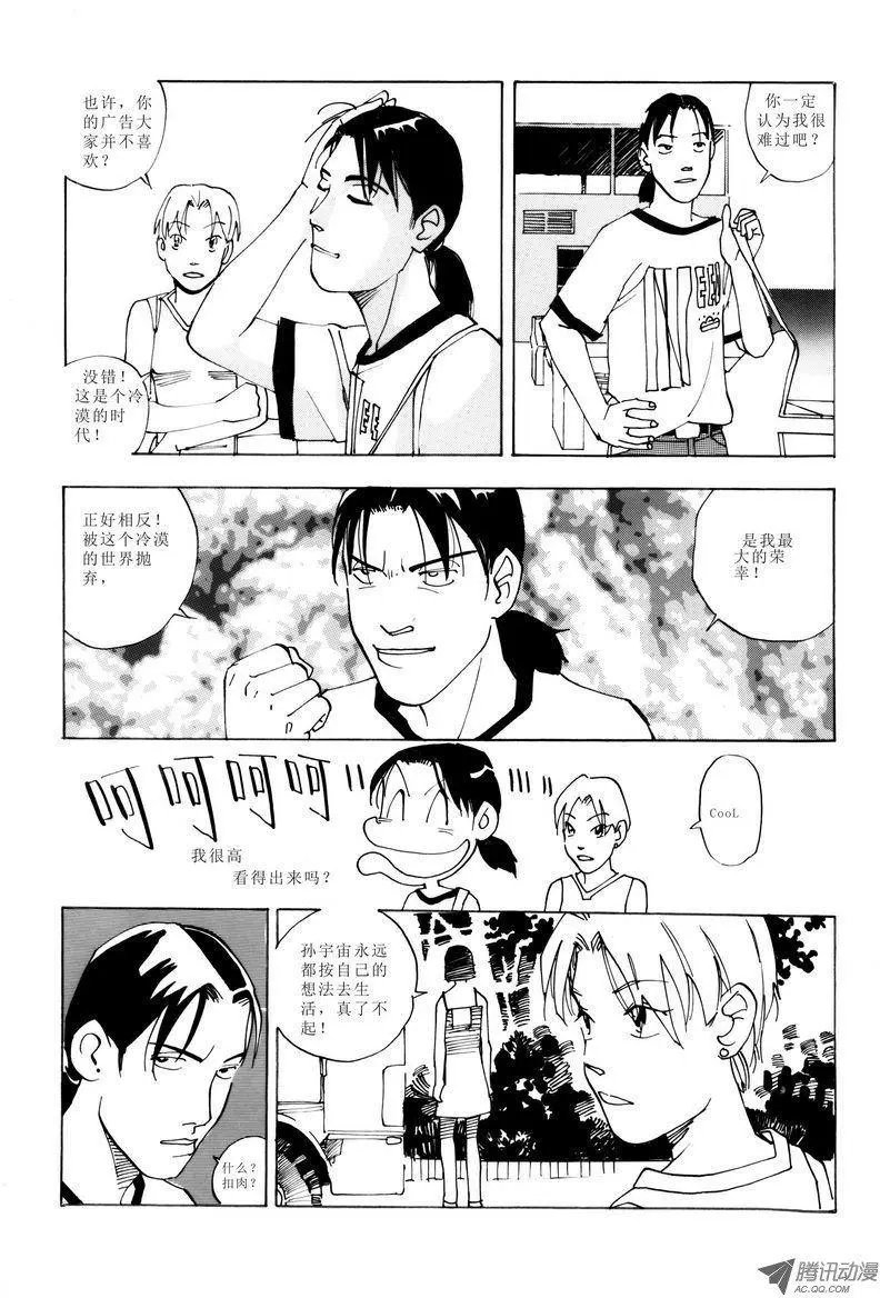 第4卷02