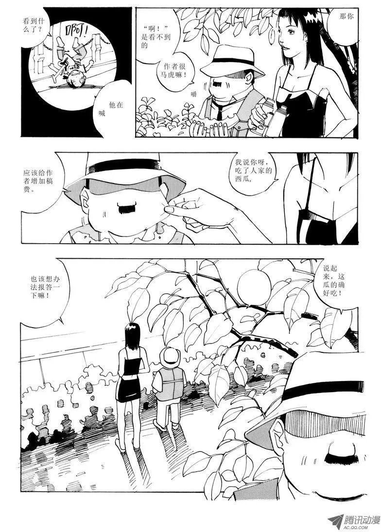 第4卷02