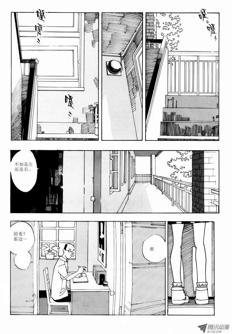 第4卷02