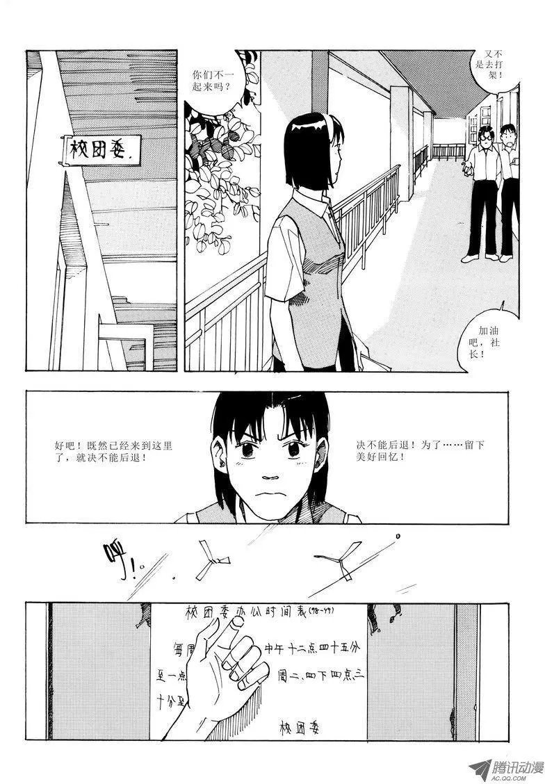 第4卷02