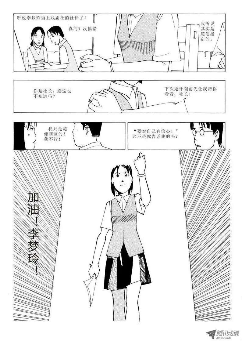 第4卷02