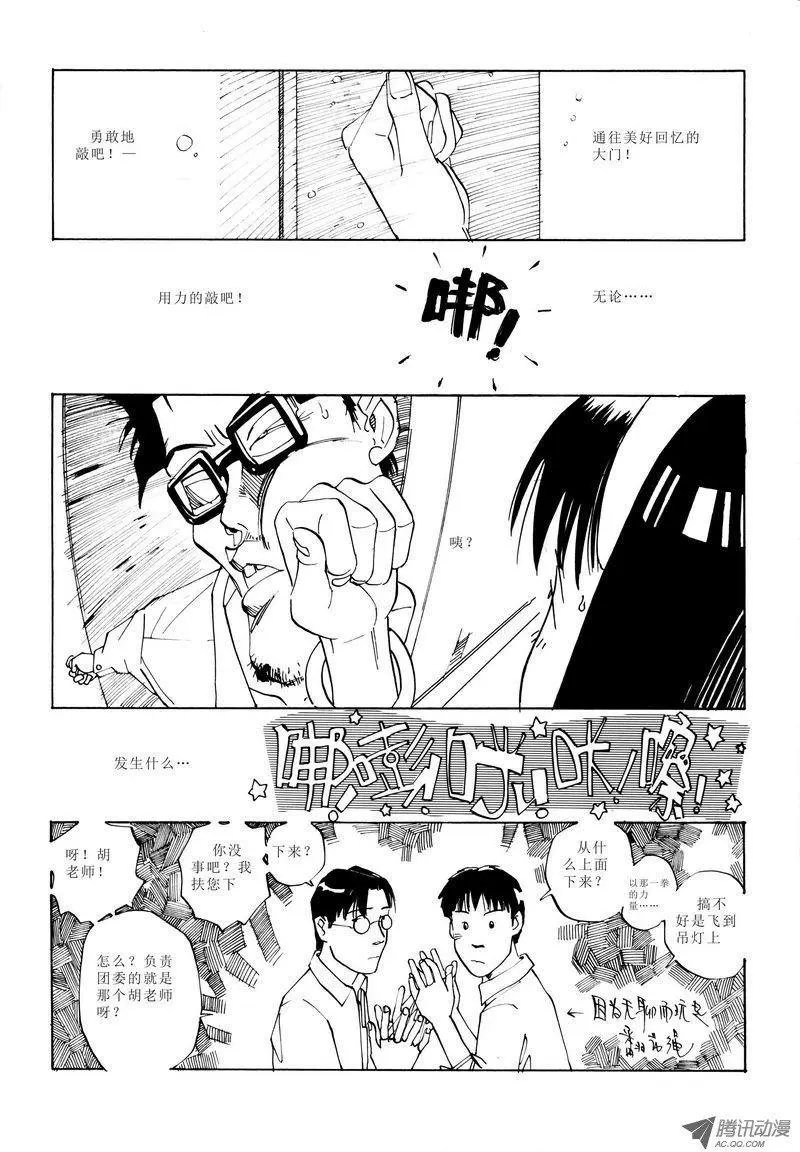 第4卷02