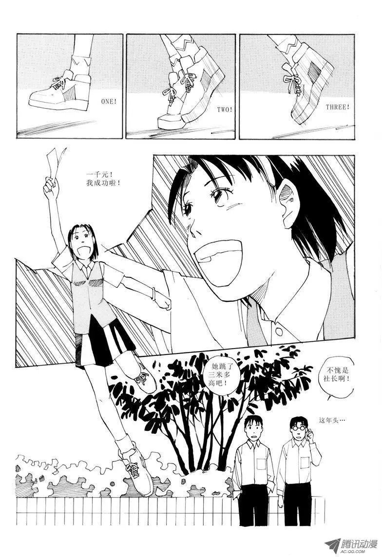 第4卷02