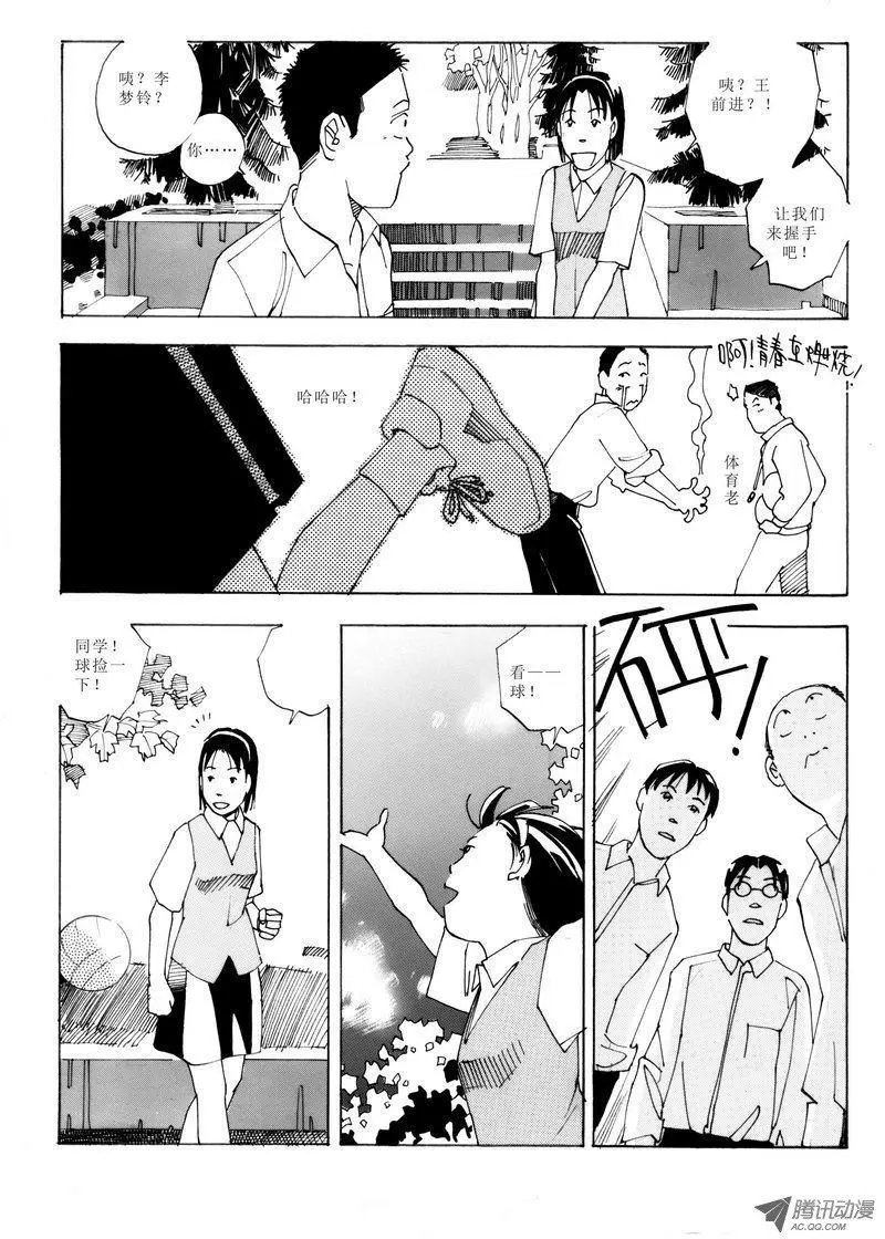 第4卷02