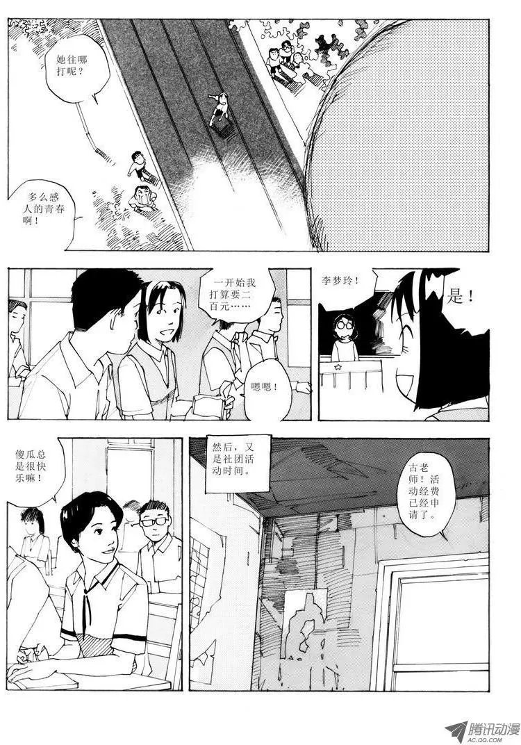 第4卷02