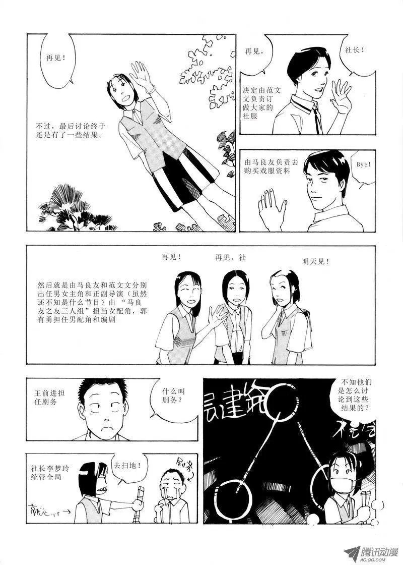 第4卷02
