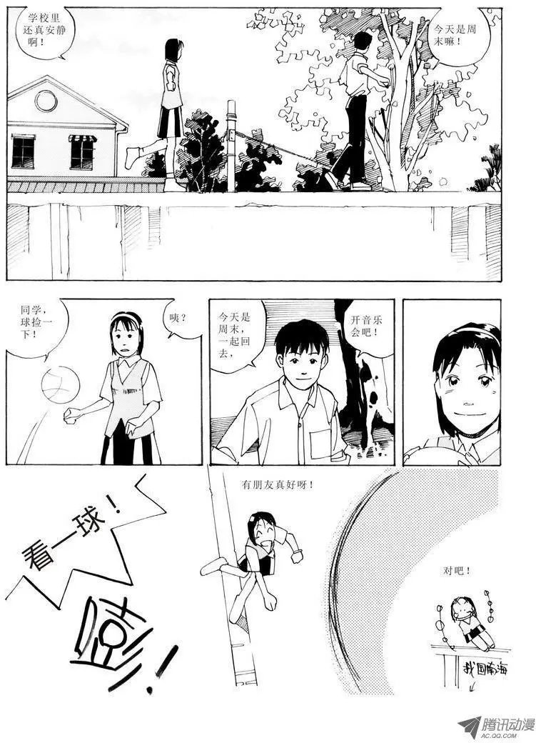 第4卷02