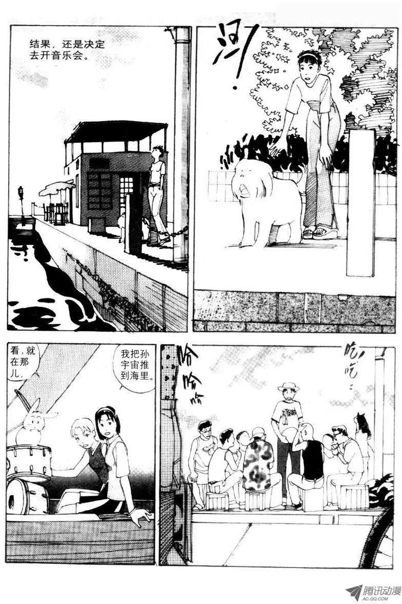 第4卷03