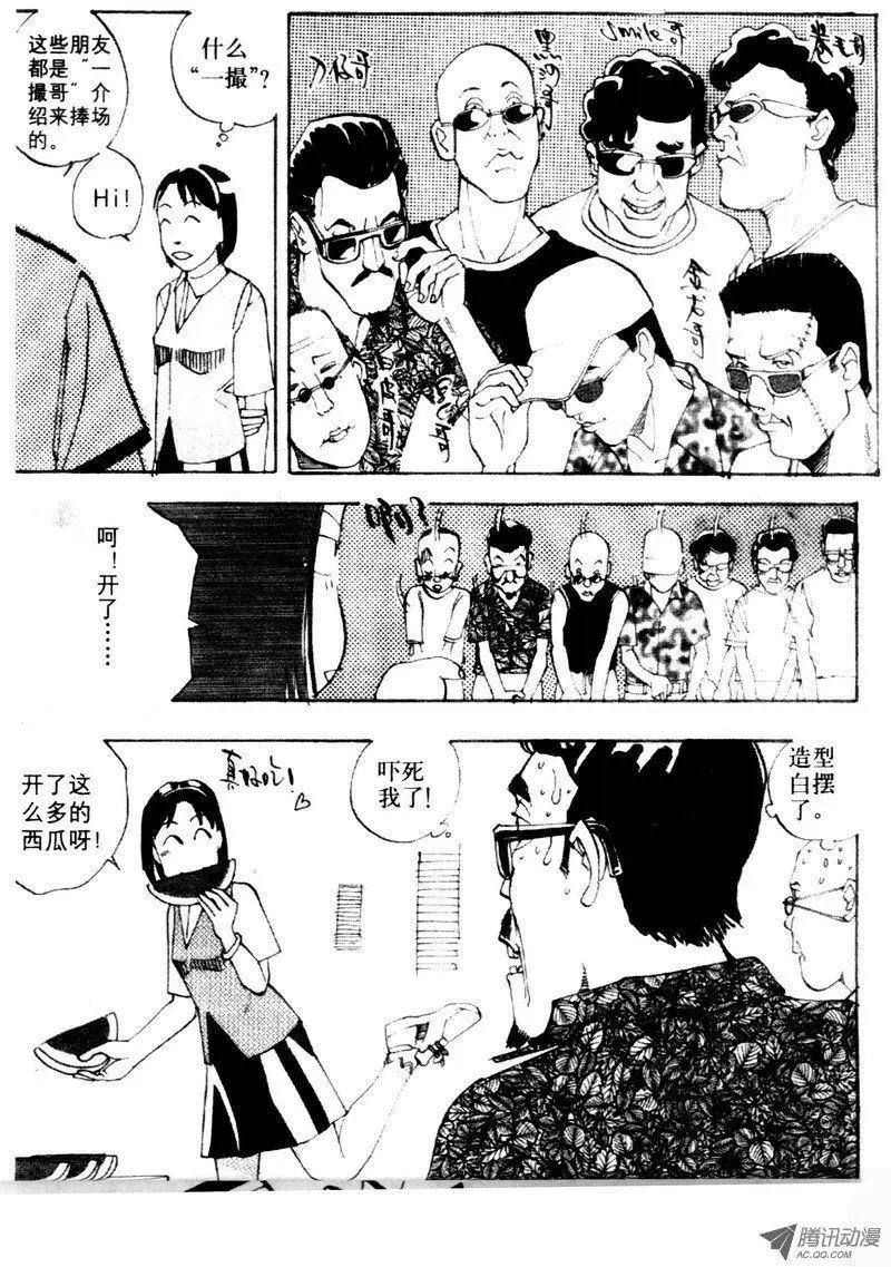 第4卷03