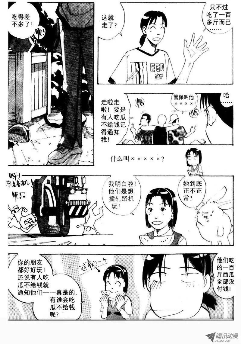 第4卷03