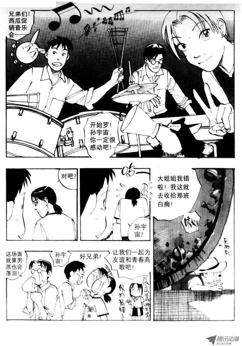 第4卷03