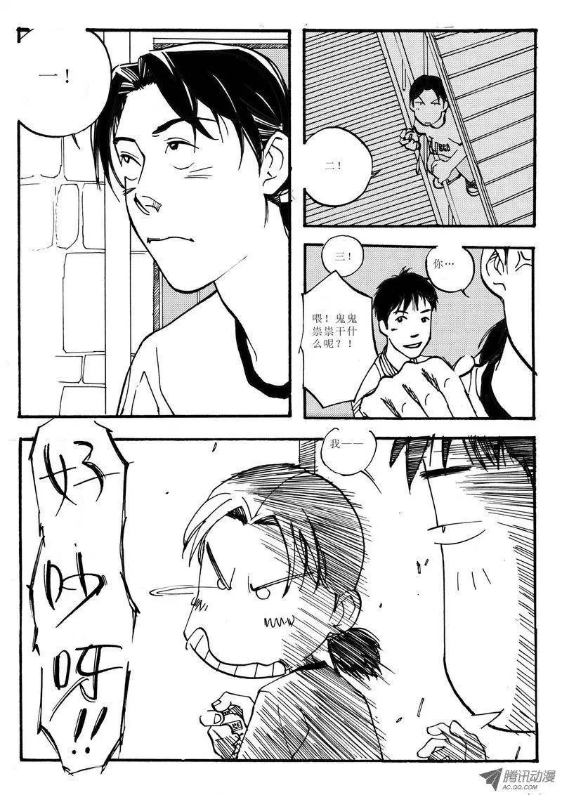 第4卷04