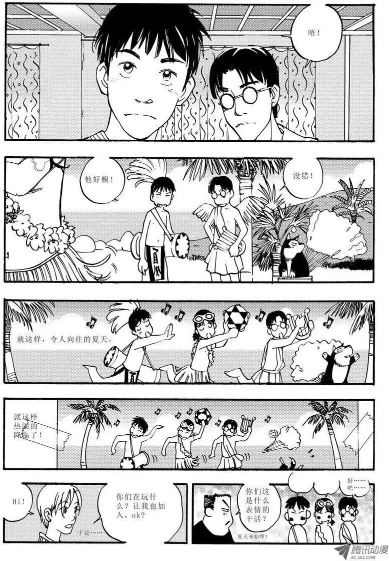 第4卷04