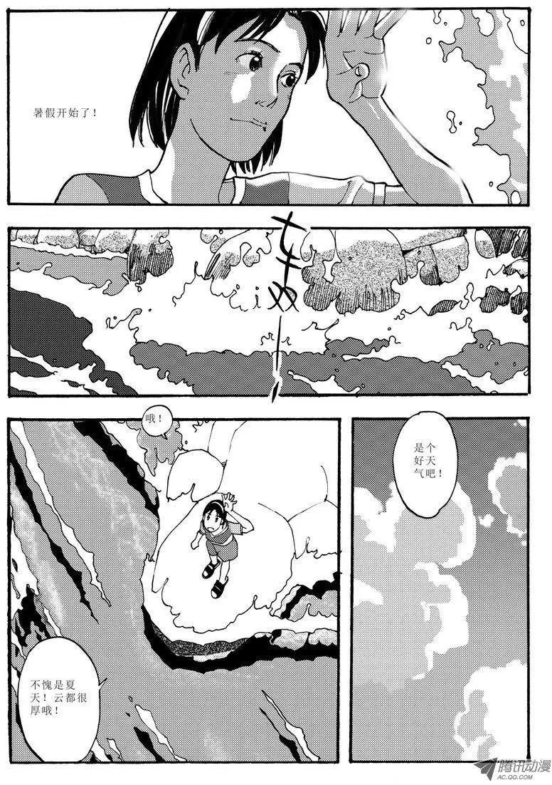 第4卷04
