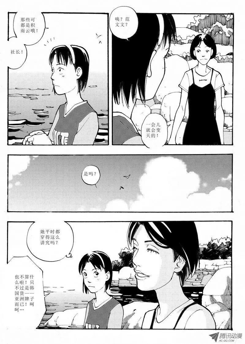 第4卷04