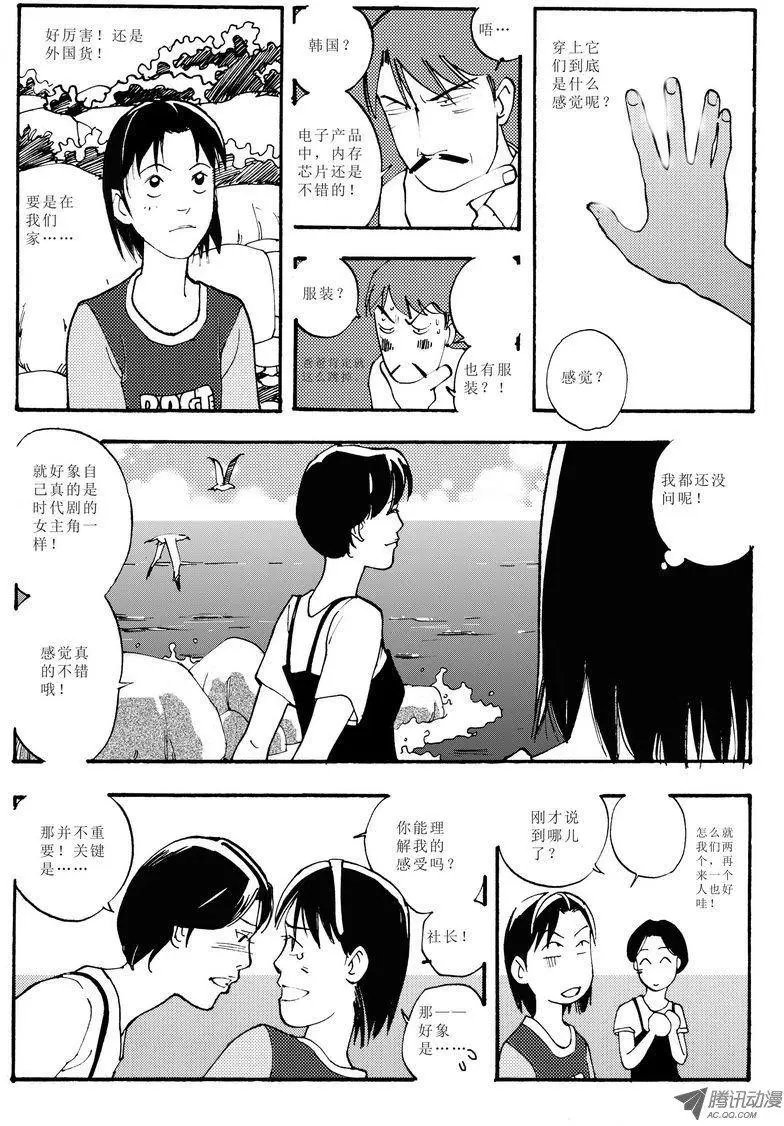 第4卷04