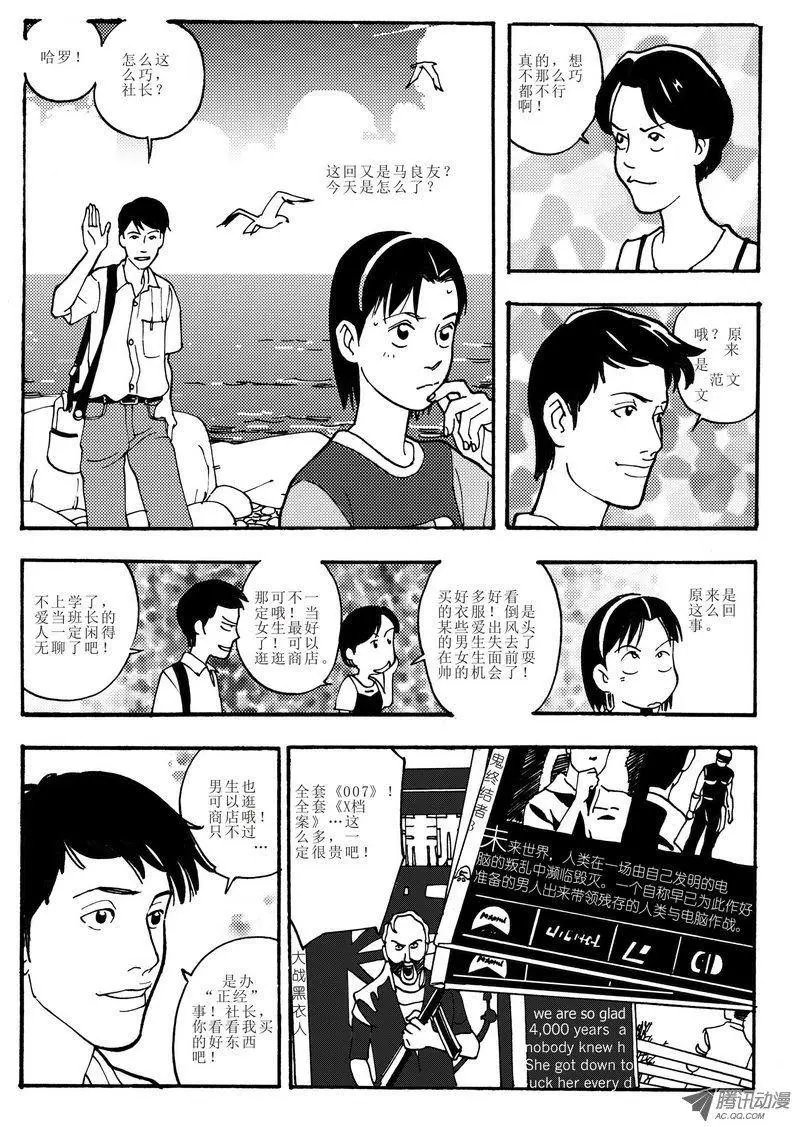 第4卷04